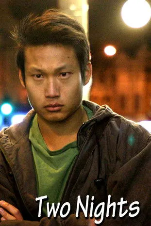 Paul W. He interpreta a Asian Man en Two Nights