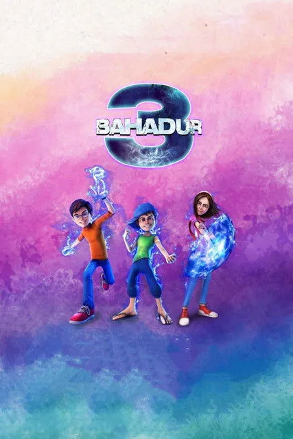 Póster de تین بہادر