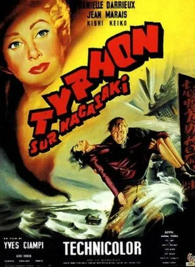 Póster de la película Typhon sur Nagasaki