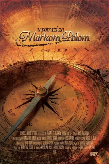 Portada de U potrazi za Markom Polom