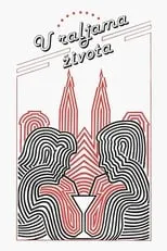 Branka Cvitkovic interpreta a Sonja en U raljama života