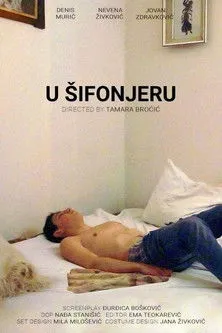 Jovan Zdravkovic interpreta a Marko en У шифоњеру