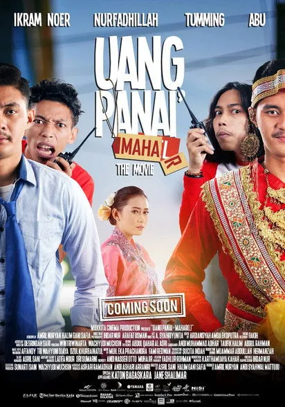 Póster de Uang Panai' Maha(r)l
