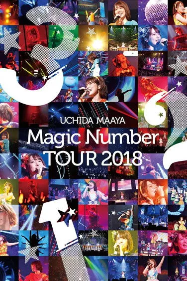 Maaya Uchida interpreta a Performer en UCHIDA MAAYA 「Magic Number」TOUR 2018