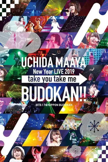 Maaya Uchida interpreta a Performer en UCHIDA MAAYA New Year LIVE 2019 take you take me BUDOKAN!!
