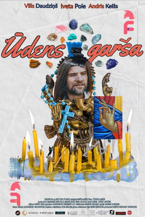 Póster de Ūdens garša