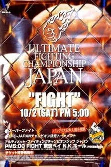 Póster de UFC 23: Ultimate Japan 2