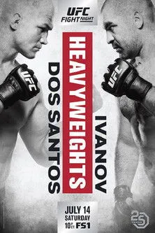 Blagoy Ivanov interpreta a Self en UFC Fight Night 133: dos Santos vs. Ivanov