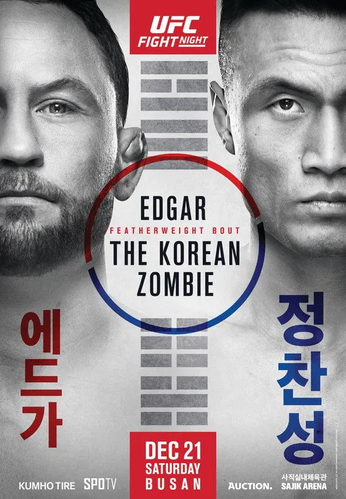 Seung Woo Choi interpreta a Self en UFC Fight Night 165:  Edgar vs The Korean Zombie