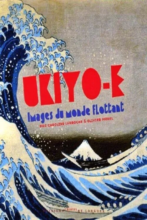 Portada de Ukiyo-e, Images Du Monde Flottant