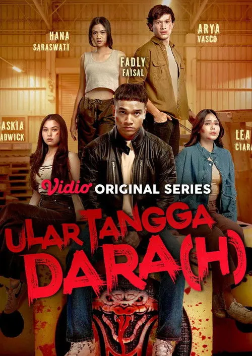 Portada de ULAR TANGGA DARA(H)