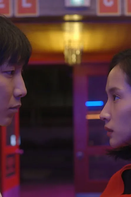 Rian interpreta a Hyun-chae en 우리 잘 살 수 있을까?