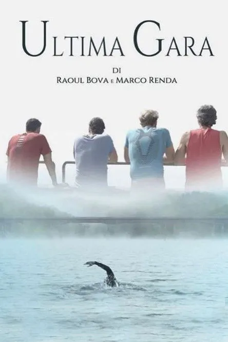 Póster de Ultima gara