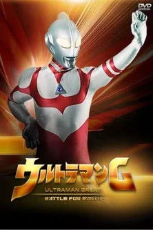 Grace Parr interpreta a Kim Shaomin en Ultraman Great: The Battle for Earth