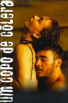 Póster de Um Copo de Cólera