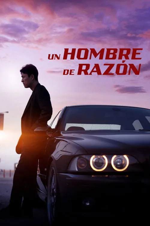 Póster de Un hombre de razón