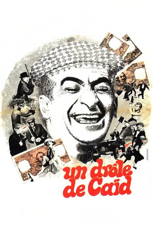 Póster de la película Un ratón entre los hombres