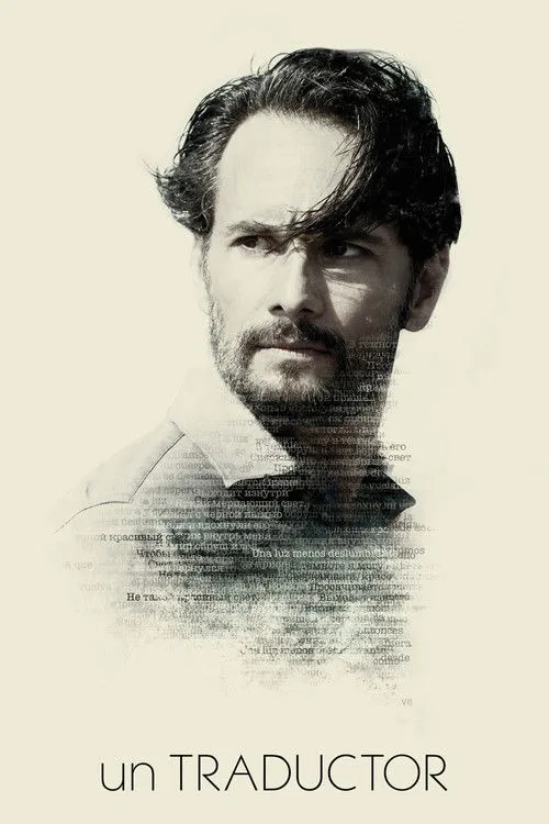 Póster de Un traductor