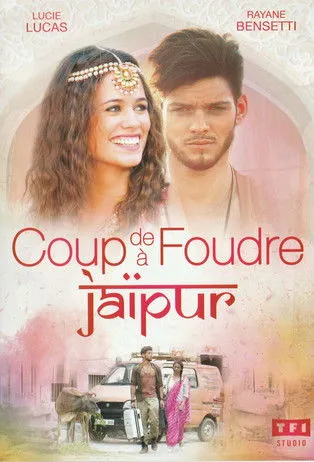 Póster de Una boda en Jaipur