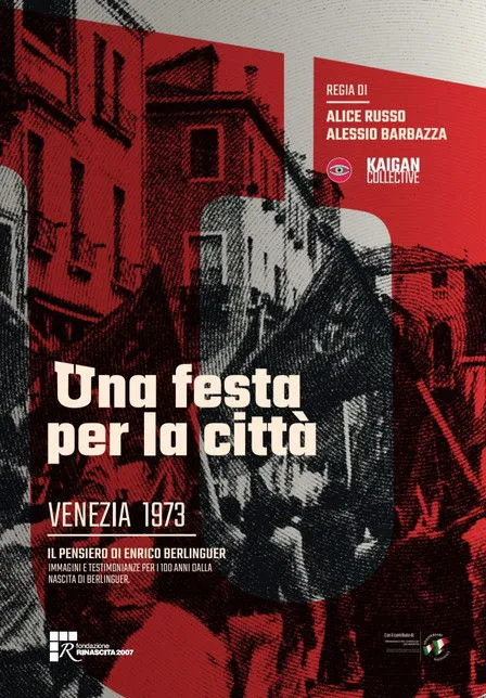 Póster de la película Una festa per la città - Venezia 1973