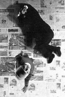 ???? interpreta a Aohara en Una muñeca viviente