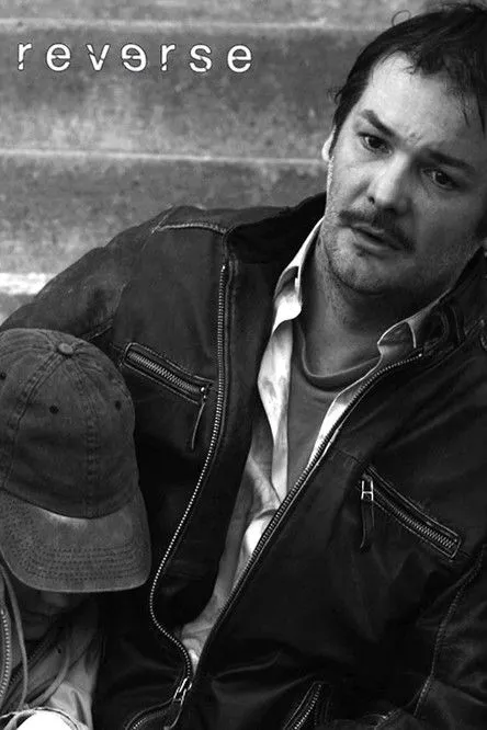 Mirvad Kuric interpreta a Eva en Unazad