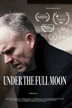 Kwame Augustine interpreta a The Gang en Under the Full Moon