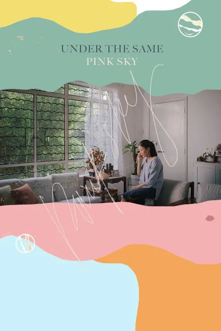 Darrell Chan interpreta a Lai Yun Ying en Under the Same Pink Sky