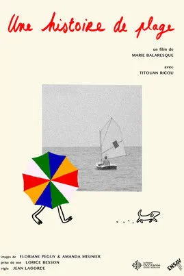 Marie Rosselet-Ruiz interpreta a Mathilde en Une histoire de plage