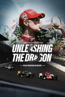 Marcus Ericsson interpreta a Self en Unleashing the Dragon