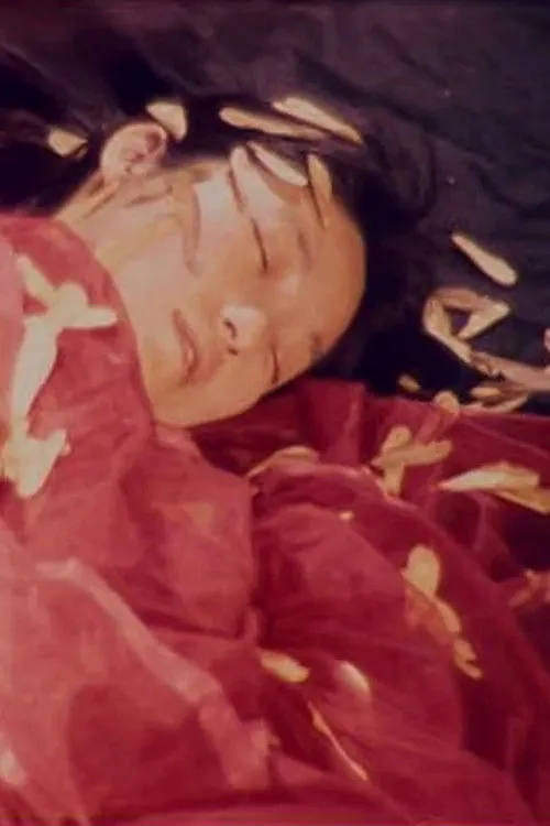 Emily Irvine interpreta a en Untitled #1