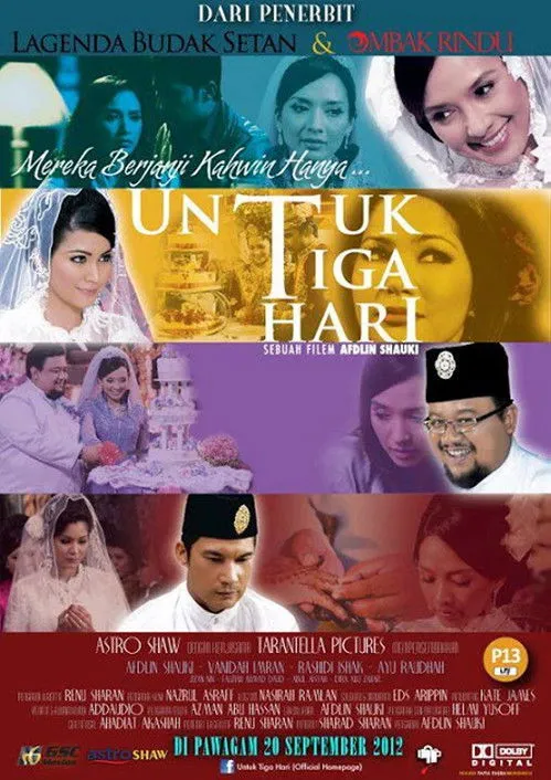 Póster de Untuk Tiga Hari