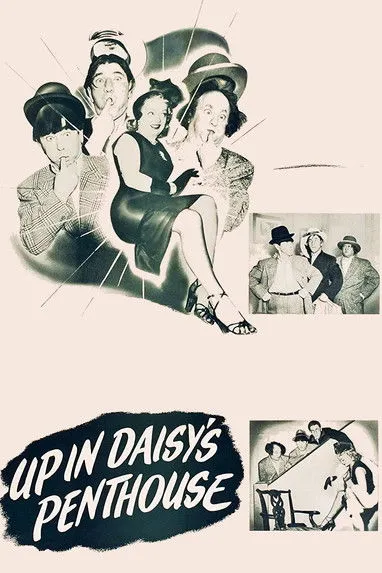 Suzanne Ridgway interpreta a Maid (uncredited) en Up in Daisy's Penthouse