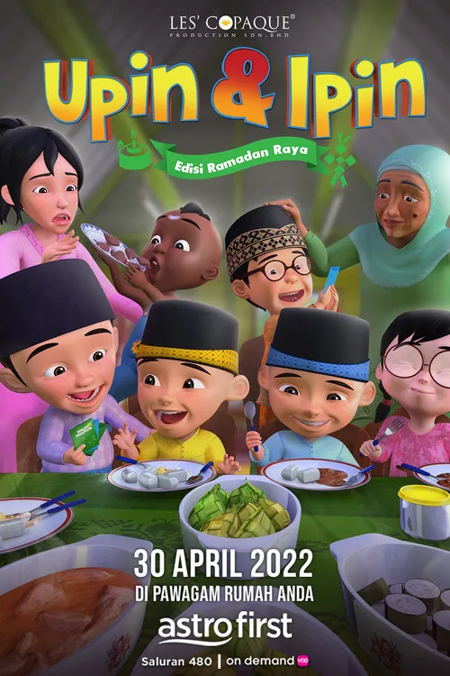 Póster de Upin & Ipin Edisi Ramadan Raya