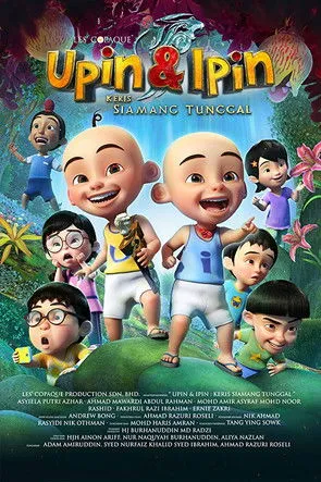 Póster de la película Upin & Ipin: Keris Siamang Tunggal