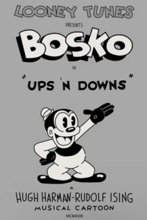 Portada de Ups 'n Downs