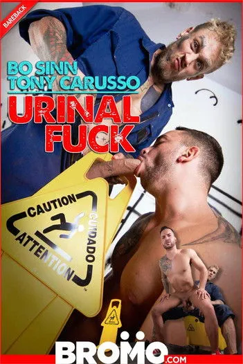 Póster de la película Urinal Fuck