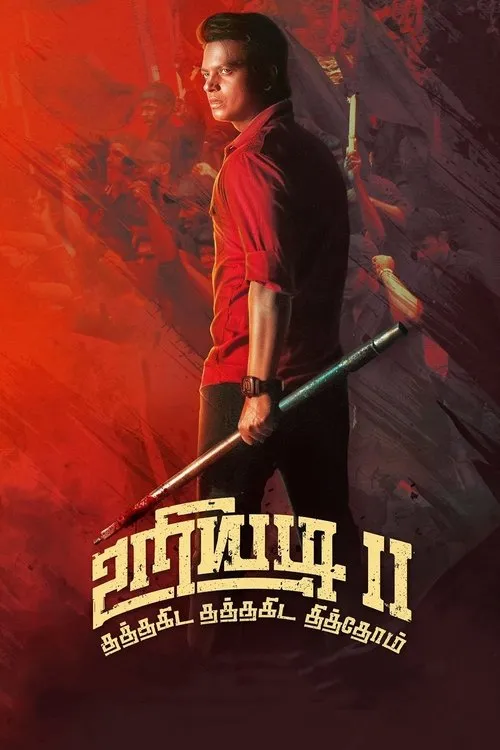 Vijay Kumar interpreta a Lenin Vijay en உறியடி II