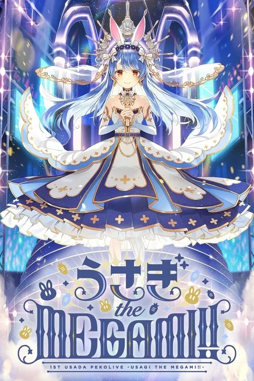 Usada Pekora interpreta a Usada Pekora en Usada Pekora 1st PekoLive - "USAGI the MEGAMI!!"