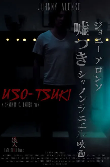 Portada de Uso-Tsuki