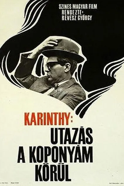 Póster de la película Utazás a koponyám körül