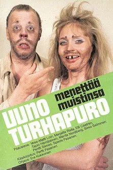 Póster de Uuno Turhapuro menettää muistinsa