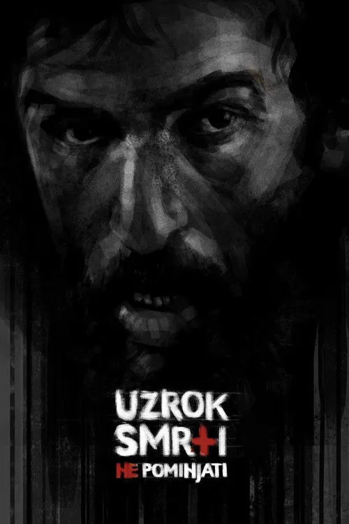 Svetolik Nikacevic interpreta a en Uzrok smrti ne pominjati