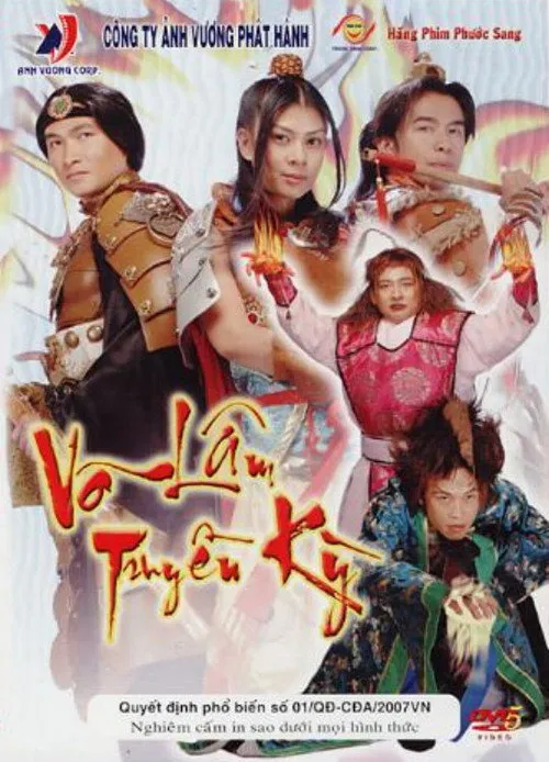 Póster de Võ Lâm Truyền Kỳ