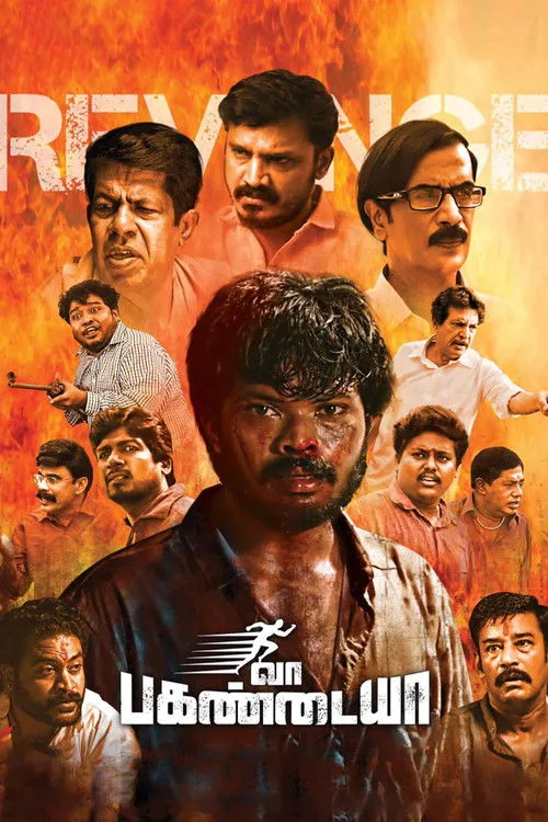 Powerstar Srinivasan interpreta a  en வா பகண்டையா