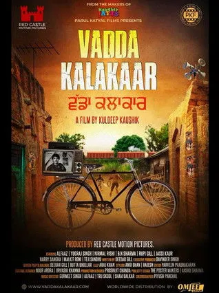 Póster de Vadda Kalakaar