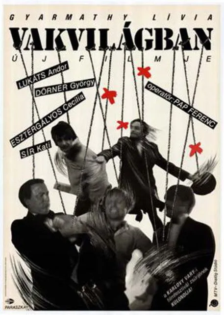 Kati Sír interpreta a Éva en Vakvilágban