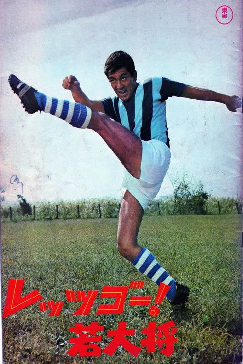 ???? interpreta a Beauty en ¡Vamos! Wakadaishou