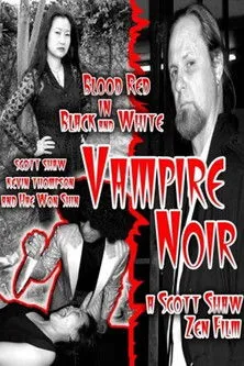 Póster de Vampire Noir