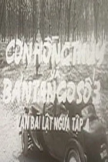 Nguy?n Chánh Tín interpreta a Robert Nguy?n Thành Luân en Ván bài lật ngửa: Cơn hồng thủy và bản tango số 3